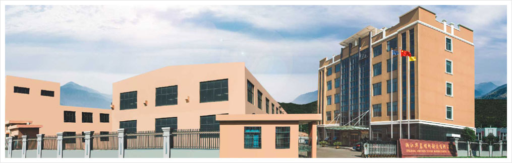 Zhejiang huachen screw manufacturing co., ltd factory 1